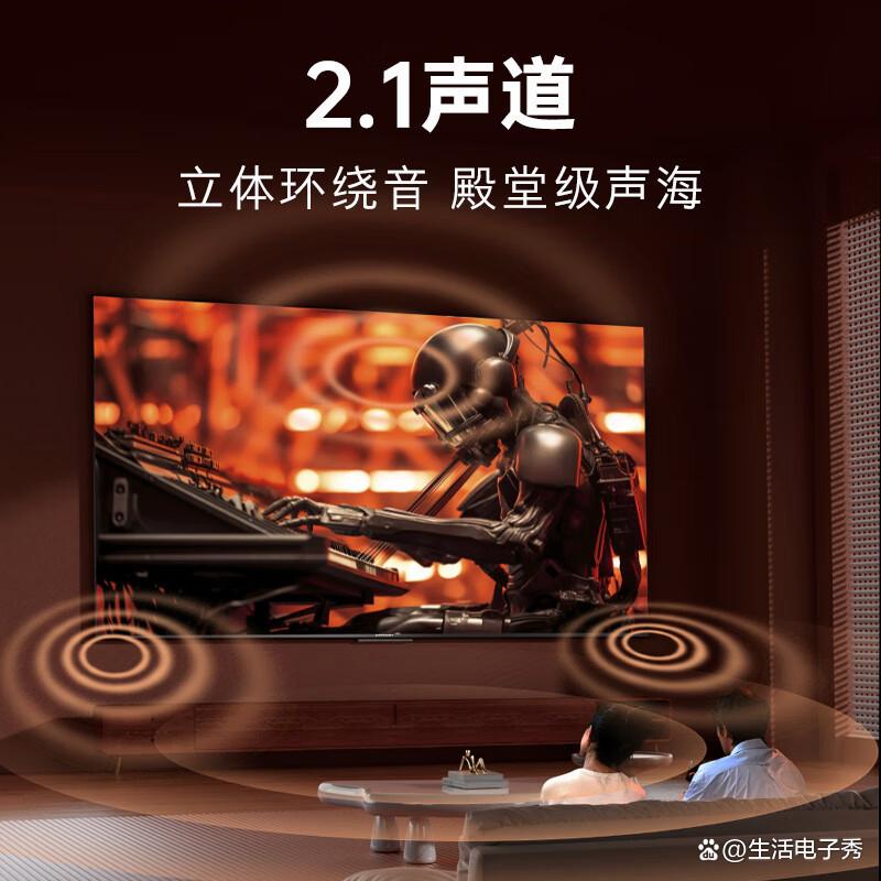 酷开电视和创维电视差距大吗?各自特色与智能体验对比