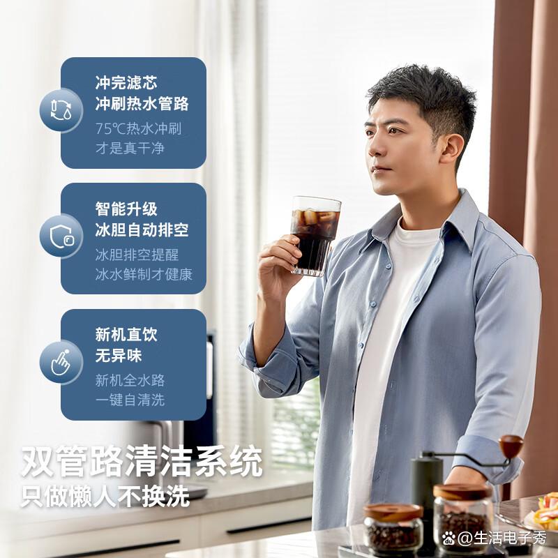 十大公认最好的净水器品牌与品牌特性深度解析