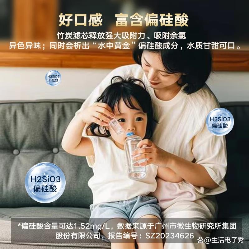 十大公认最好的净水器品牌与品牌特性深度解析