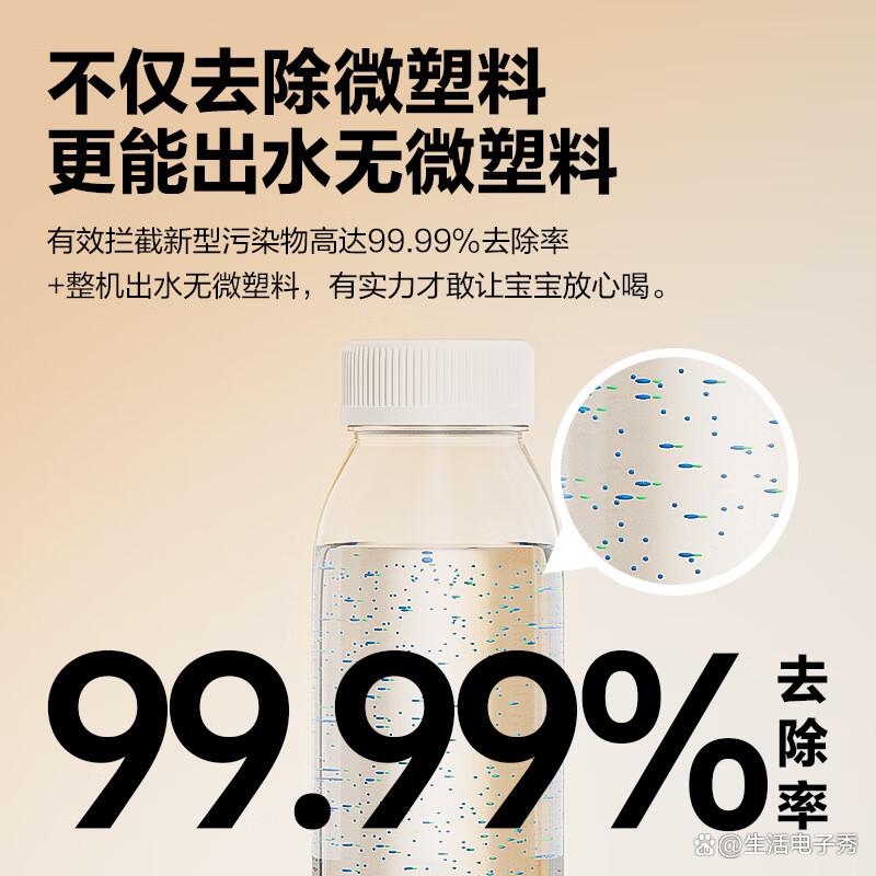 十大公认最好的净水器品牌与品牌特性深度解析