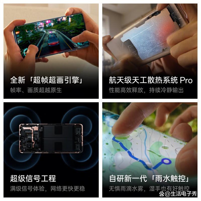 一加手机哪种型号的好?选购关键要素全解析
