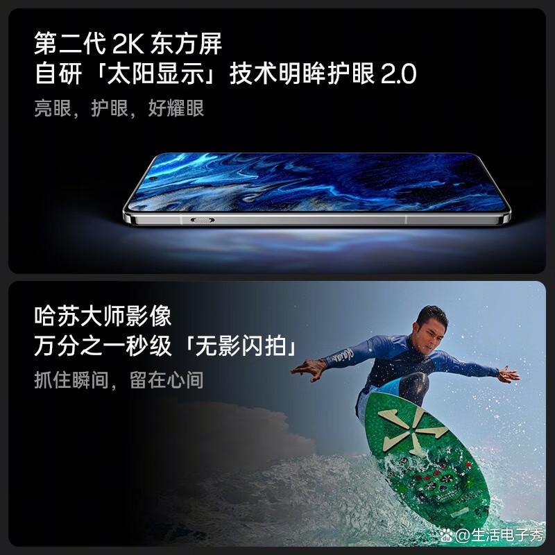 一加手机哪种型号的好?选购关键要素全解析