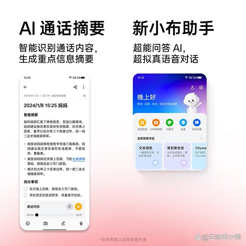 一加手机哪种型号的好?选购关键要素全解析