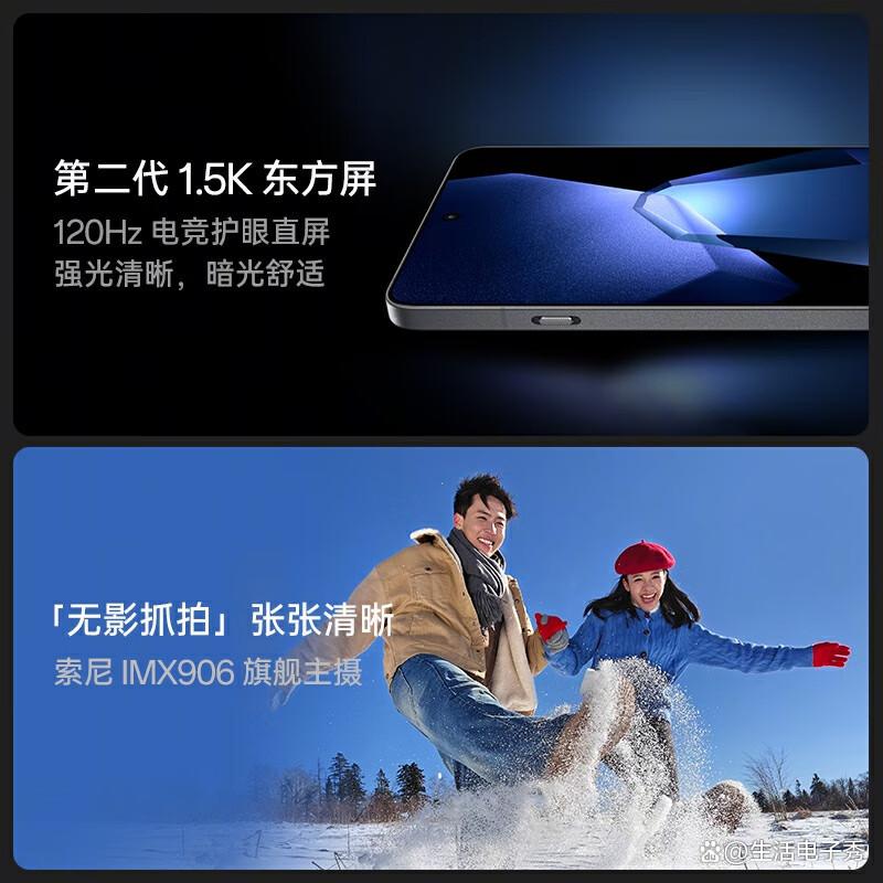 一加手机哪种型号的好?选购关键要素全解析
