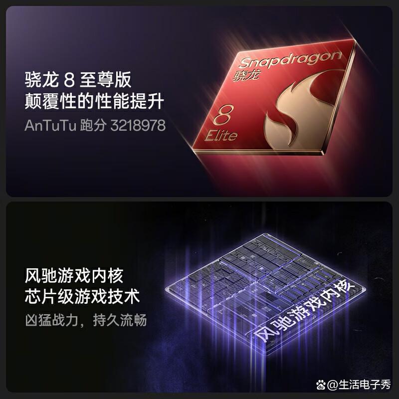 一加手机哪种型号的好?选购关键要素全解析