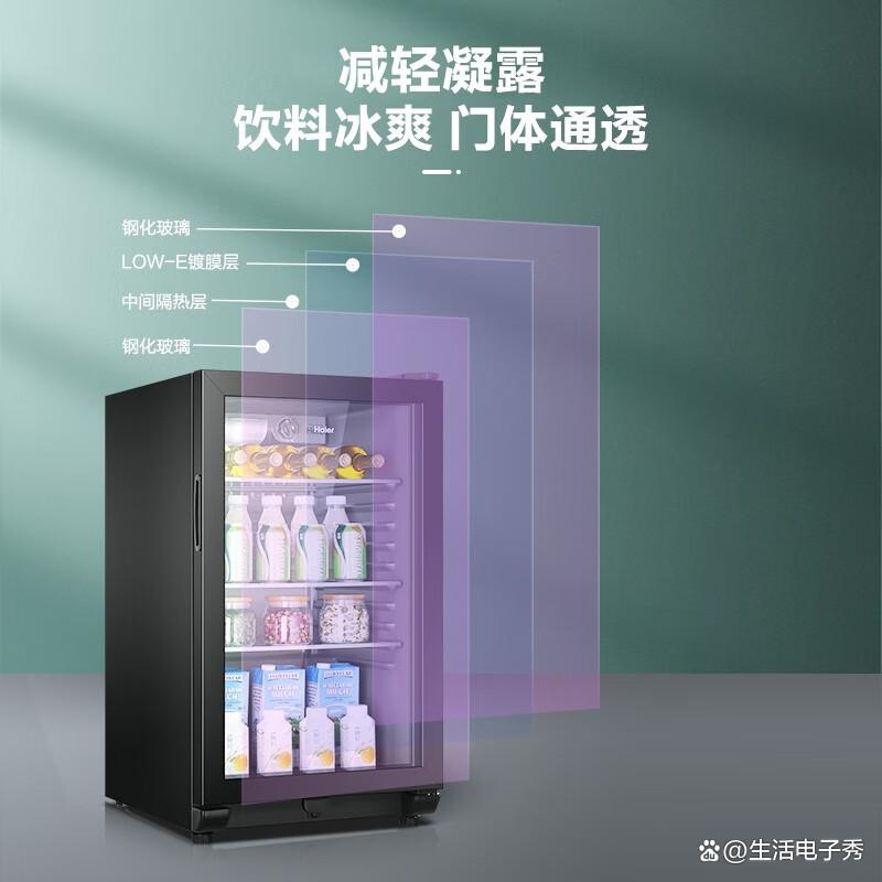 海尔冰吧怎么样?全方位解析性能与用户体验-图2 海尔冰吧怎么样?全方位解析性能与用户体验-图2
