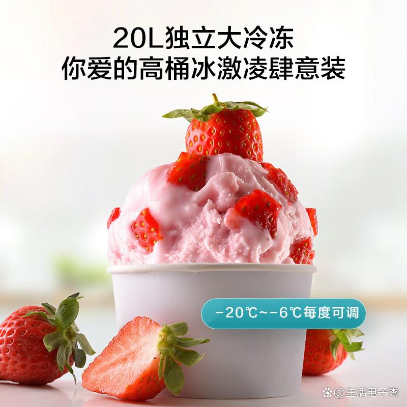海尔冰吧怎么样?全方位解析性能与用户体验-图6 海尔冰吧怎么样?全方位解析性能与用户体验-图6