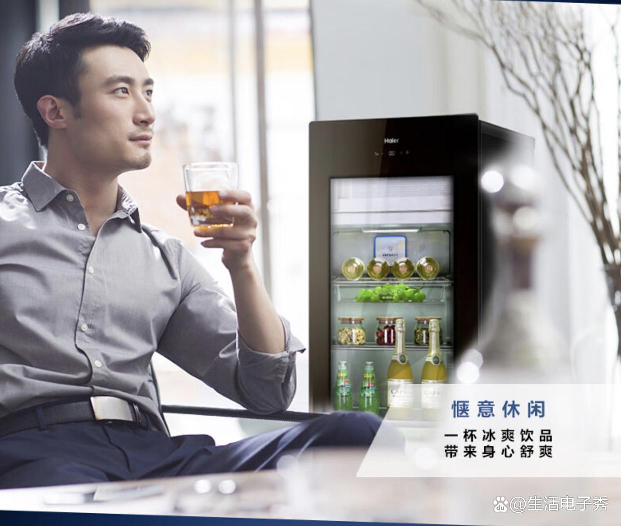 海尔冰吧怎么样?全方位解析性能与用户体验-图7 海尔冰吧怎么样?全方位解析性能与用户体验-图7
