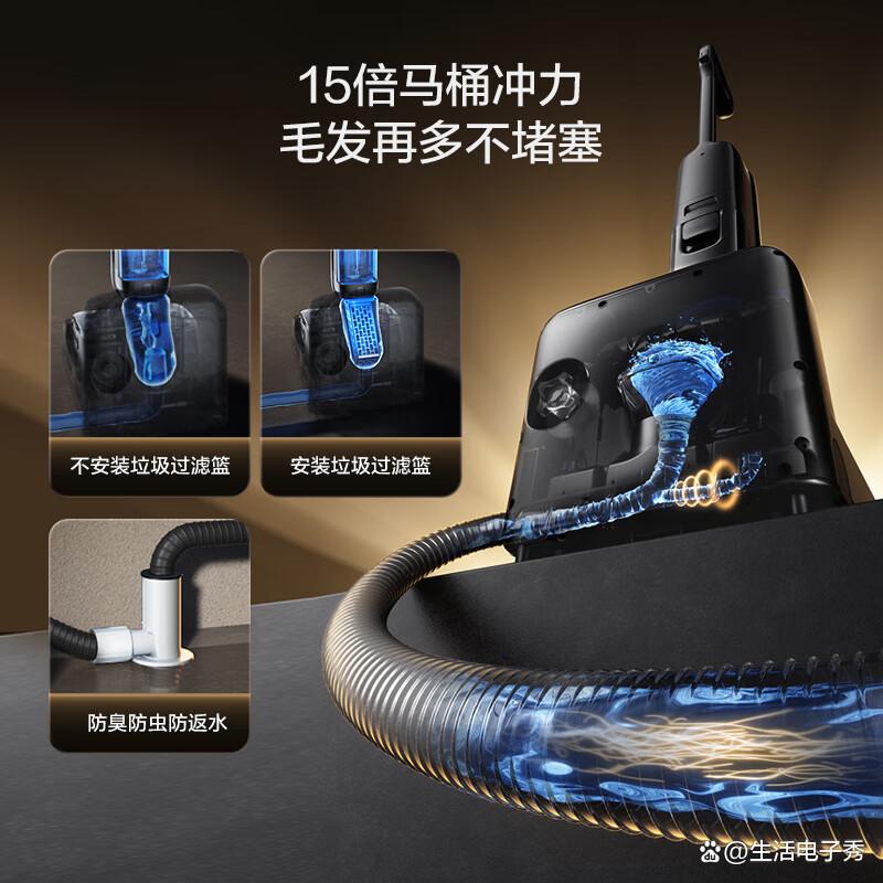 添可洗地机质量怎么样?深入探讨其性能与用户体验