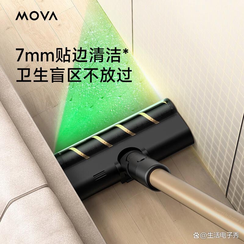Mova吸尘器怎么样?质量如何?深度体验与实际表现-图6 Mova吸尘器怎么样?质量如何?深度体验与实际表现-图6