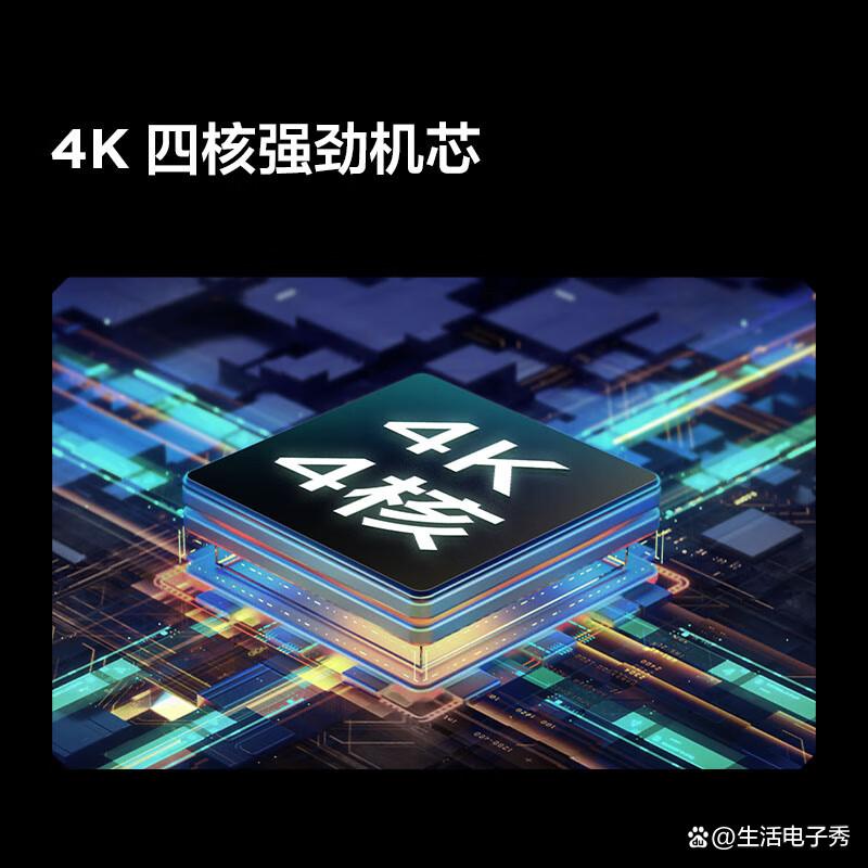 平板电视什么牌子质量好?如何挑选平板电视?品牌特色与选择技巧