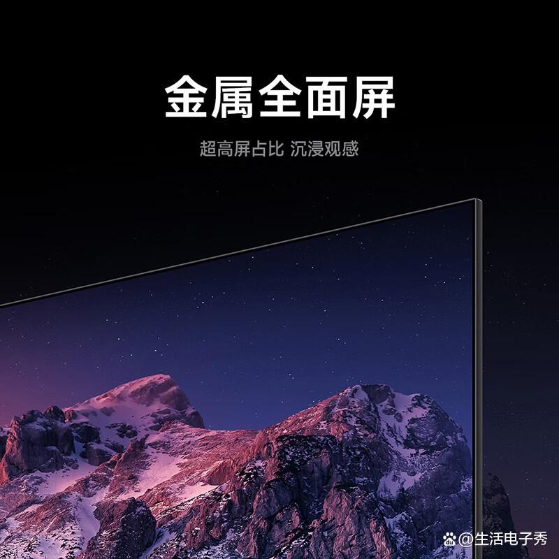 平板电视什么牌子质量好?如何挑选平板电视?品牌特色与选择技巧