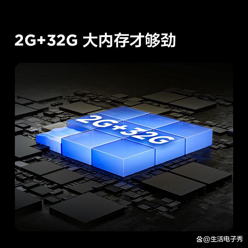 平板电视什么牌子质量好?如何挑选平板电视?品牌特色与选择技巧