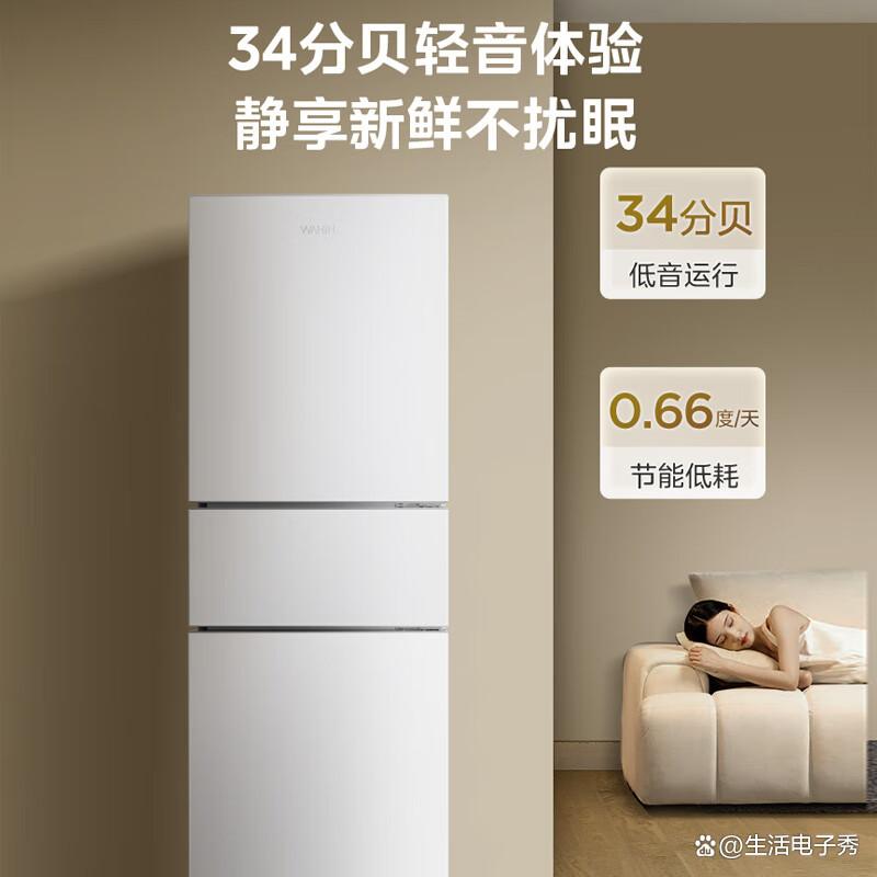 冰箱品牌排行榜10强?领先产品特性分享-图7 冰箱品牌排行榜10强?领先产品特性分享-图7