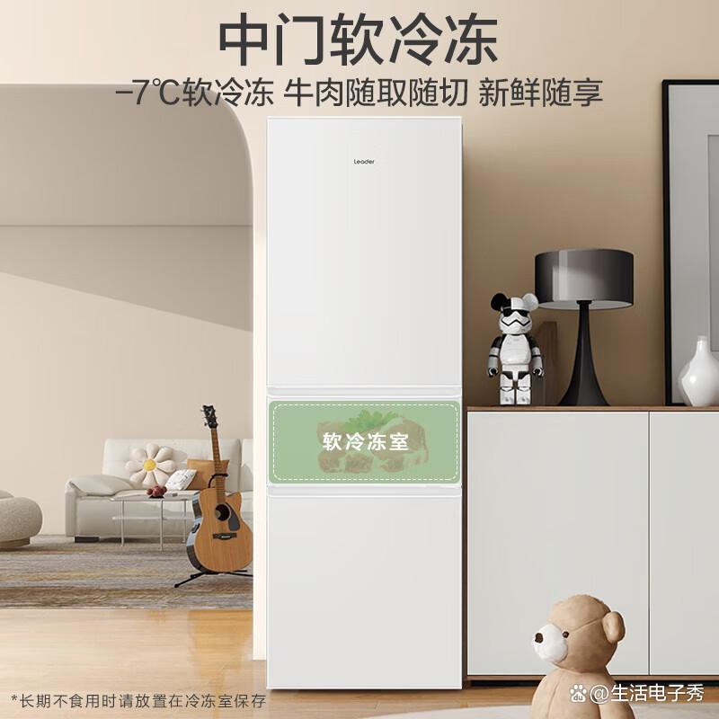 冰箱品牌排行榜10强?领先产品特性分享-图8 冰箱品牌排行榜10强?领先产品特性分享-图8