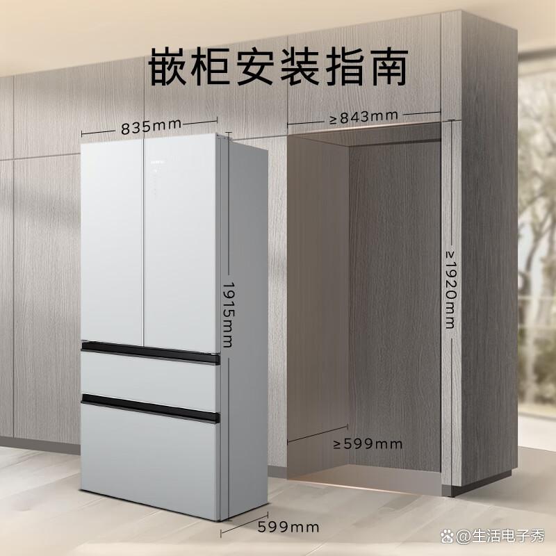 冰箱品牌排行榜10强?领先产品特性分享-图11 冰箱品牌排行榜10强?领先产品特性分享-图11