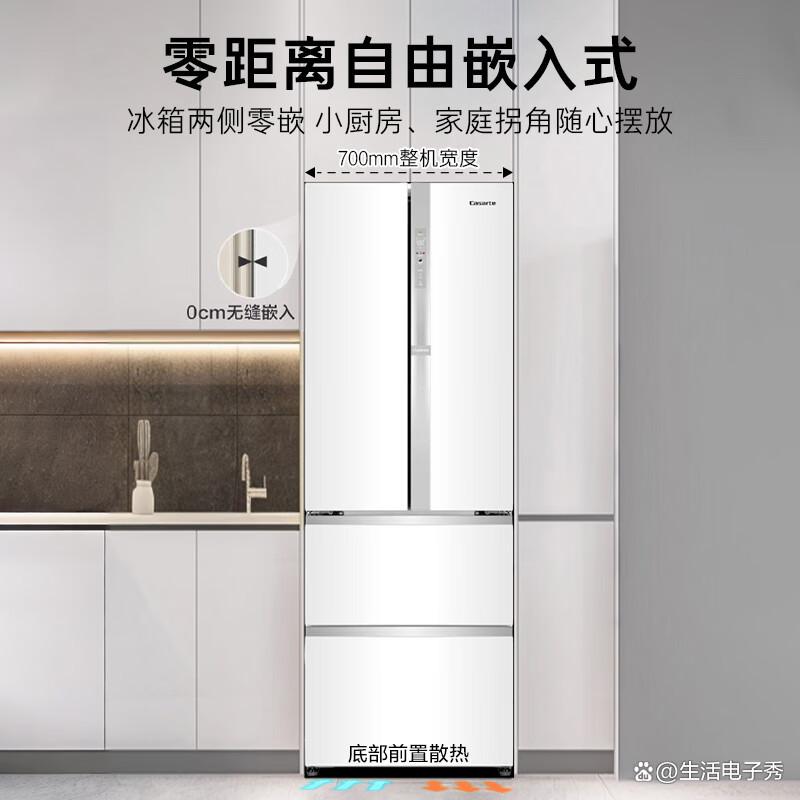 冰箱品牌排行榜10强?领先产品特性分享-图12 冰箱品牌排行榜10强?领先产品特性分享-图12