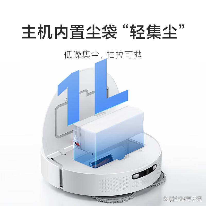 小米和科沃斯扫地机器人哪个好?从多个维度解析选择-图4 小米和科沃斯扫地机器人哪个好?从多个维度解析选择-图4