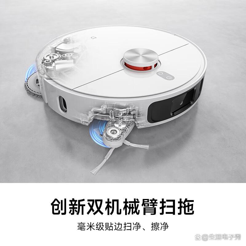 小米和科沃斯扫地机器人哪个好?从多个维度解析选择-图6 小米和科沃斯扫地机器人哪个好?从多个维度解析选择-图6