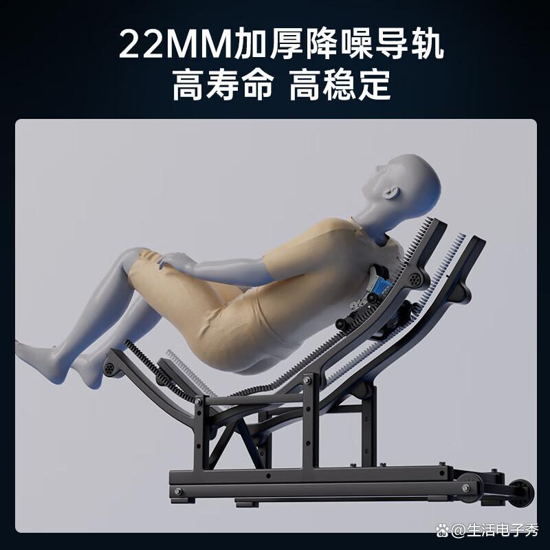 西屋和顾家家居按摩椅哪个好?品质与体验大比拼