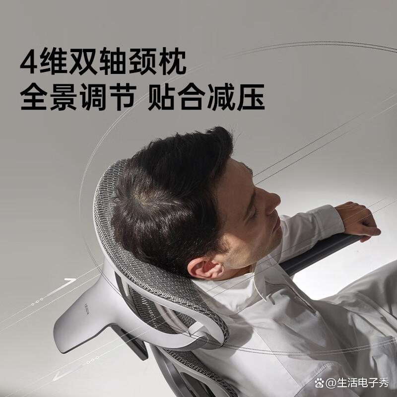 2025年电竞椅品牌十大排名:领航舒适与个性化的选择风潮-图6 2025年电竞椅品牌十大排名:领航舒适与个性化的选择风潮-图6