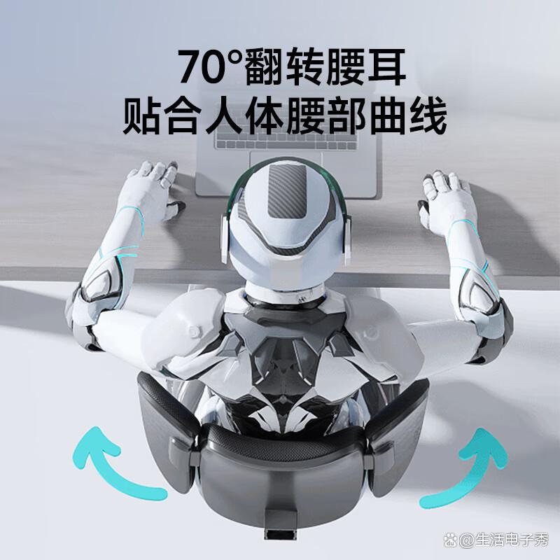 2025年电竞椅品牌十大排名:领航舒适与个性化的选择风潮-图10 2025年电竞椅品牌十大排名:领航舒适与个性化的选择风潮-图10