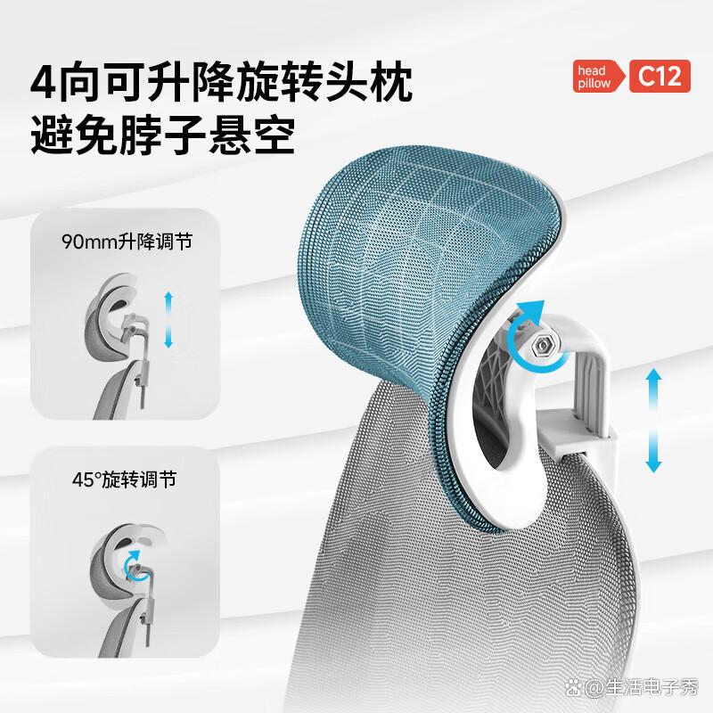 2025年电竞椅品牌十大排名:领航舒适与个性化的选择风潮-图11 2025年电竞椅品牌十大排名:领航舒适与个性化的选择风潮-图11