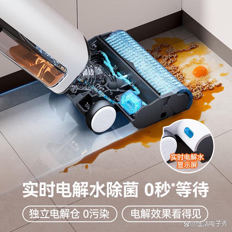 uwant和石头洗地机哪个更适合家用?深度解析优劣-图5 uwant和石头洗地机哪个更适合家用?深度解析优劣-图5