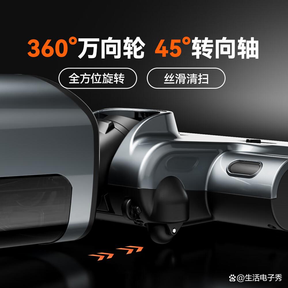 uwant和石头洗地机哪个更适合家用?深度解析优劣-图7 uwant和石头洗地机哪个更适合家用?深度解析优劣-图7