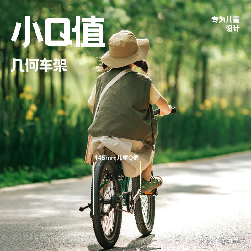 Nabiis和途锐达自行车怎么选?哪个更适合儿童骑行?