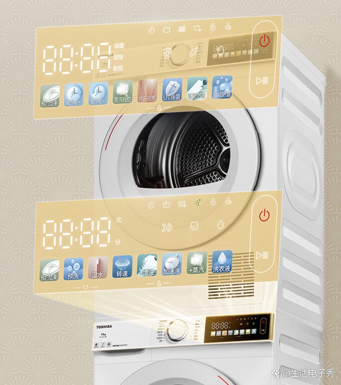 最好洗烘套装品牌排名前10名：选购建议与功能解析