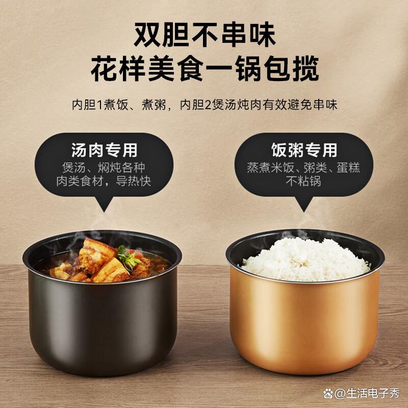 美的电压力锅哪款性价比高质量好?值得尝试的优选产品