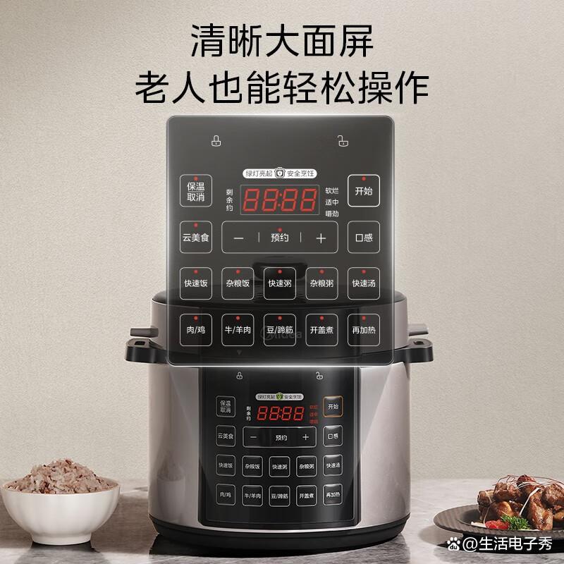 美的电压力锅哪款性价比高质量好?值得尝试的优选产品
