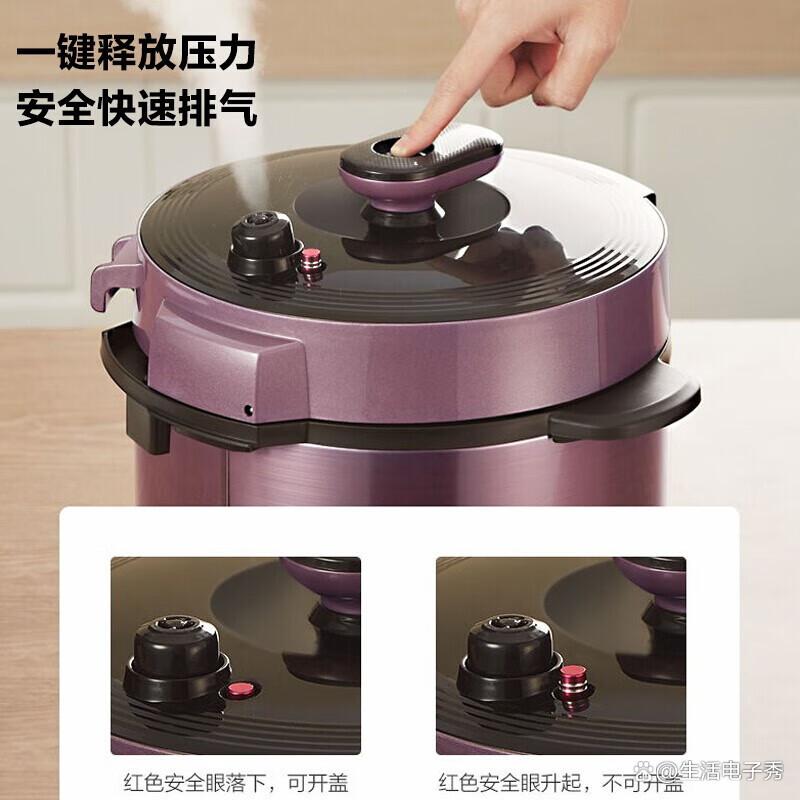 美的电压力锅哪款性价比高质量好?值得尝试的优选产品