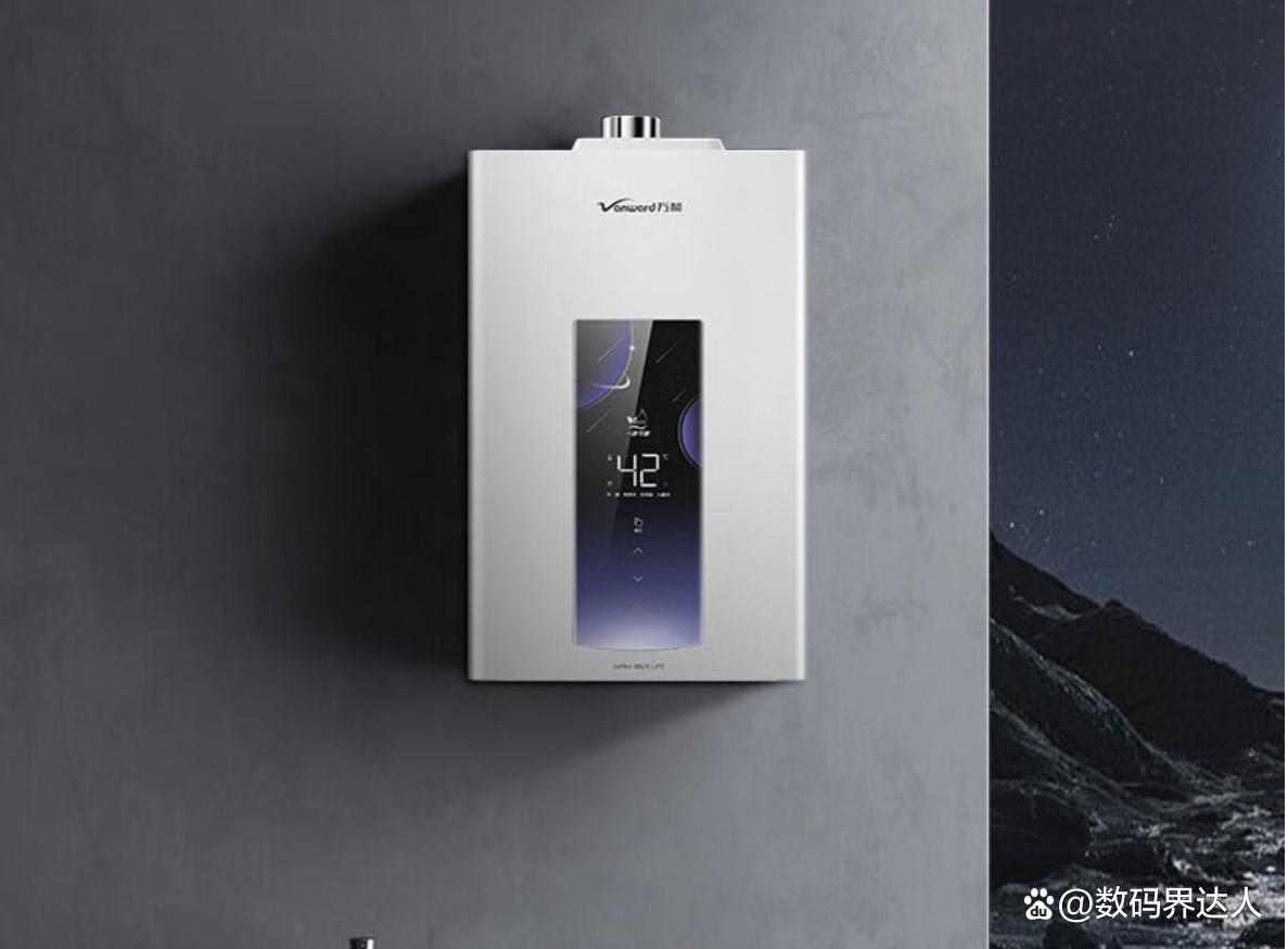 万和燃气热水器哪个型号性价比高?超值选择与技术优势解析