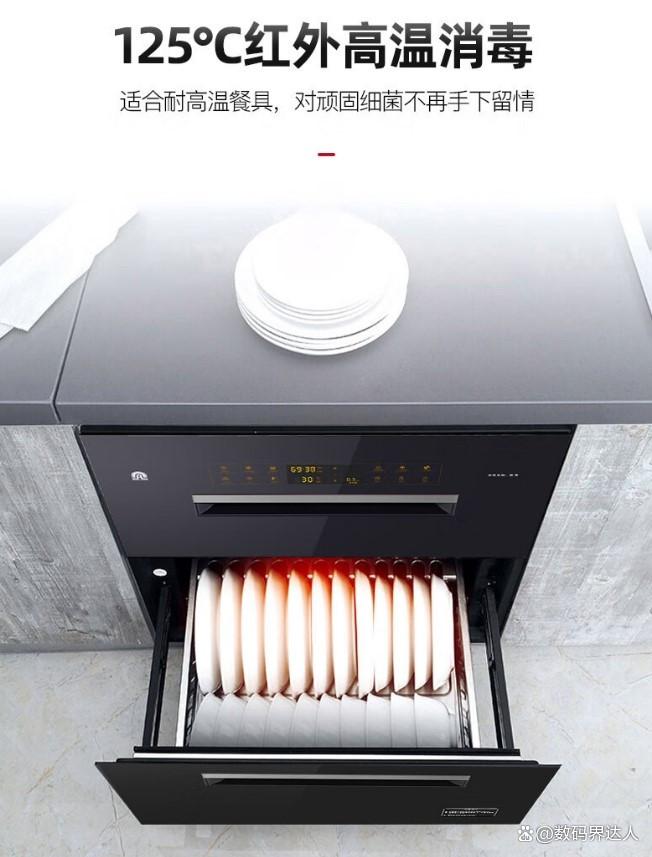 容声和华帝消毒柜的区别?哪个质量好?细节解析与推荐-图3 容声和华帝消毒柜的区别?哪个质量好?细节解析与推荐-图3