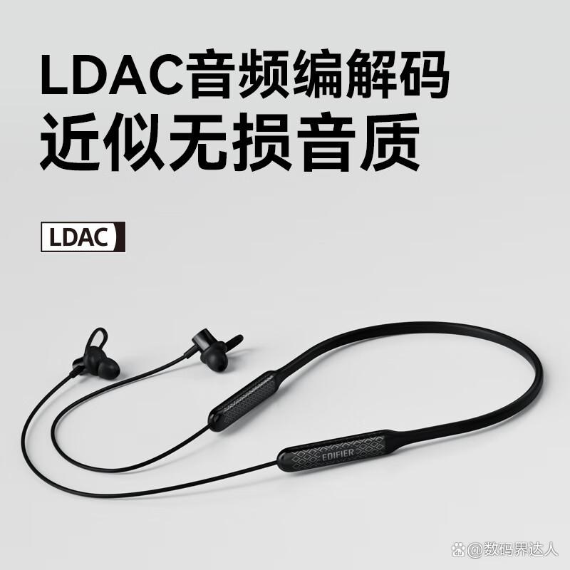 漫步者蓝牙耳机哪个系列好些?音质、续航、舒适体验全面剖析
