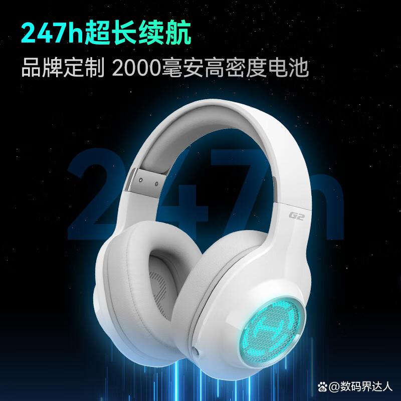 漫步者蓝牙耳机哪个系列好些?音质、续航、舒适体验全面剖析