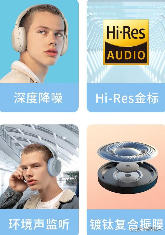 漫步者蓝牙耳机哪个系列好些?音质、续航、舒适体验全面剖析