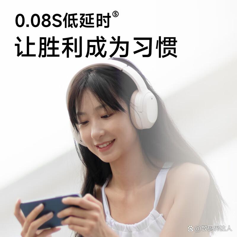 漫步者蓝牙耳机哪个系列好些?音质、续航、舒适体验全面剖析
