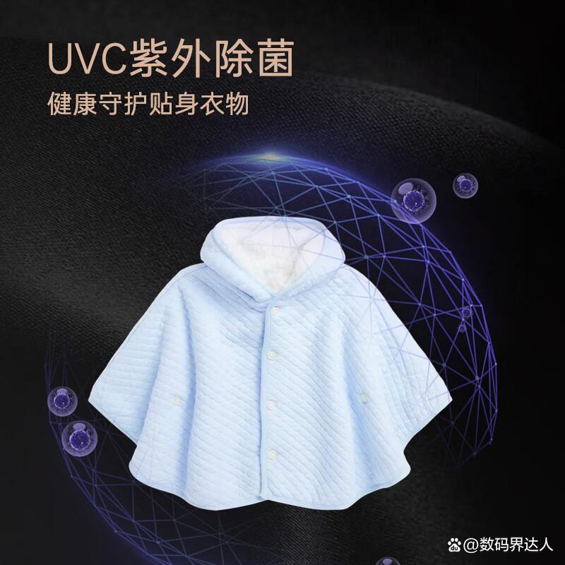 美的和卡萨帝洗烘一体机对比?哪个品牌更具优势?-图8 美的和卡萨帝洗烘一体机对比?哪个品牌更具优势?-图8