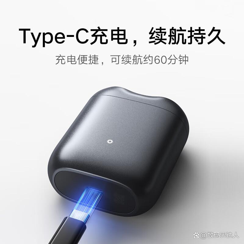 剃须刀十大名牌排行榜:科技与设计的完美结合
