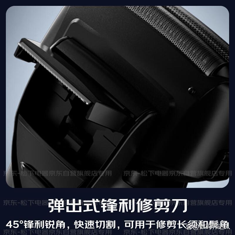 剃须刀十大名牌排行榜:科技与设计的完美结合