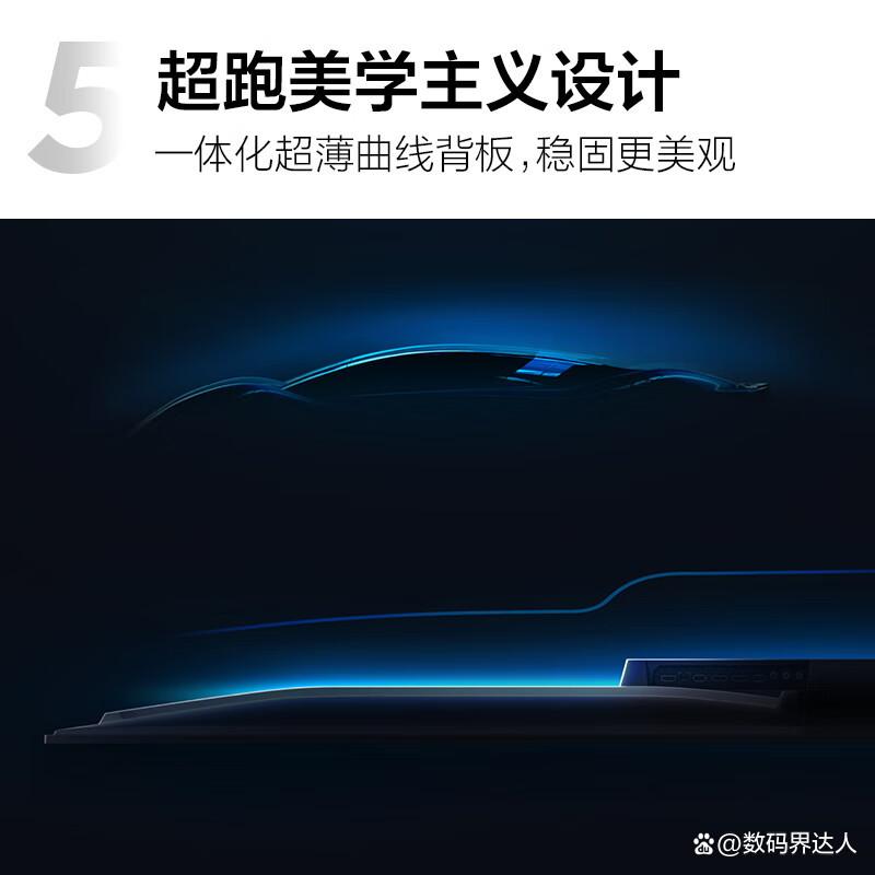 TCL电视哪个系列和型号最好?深度解析最佳选择与使用体验-图3 TCL电视哪个系列和型号最好?深度解析最佳选择与使用体验-图3
