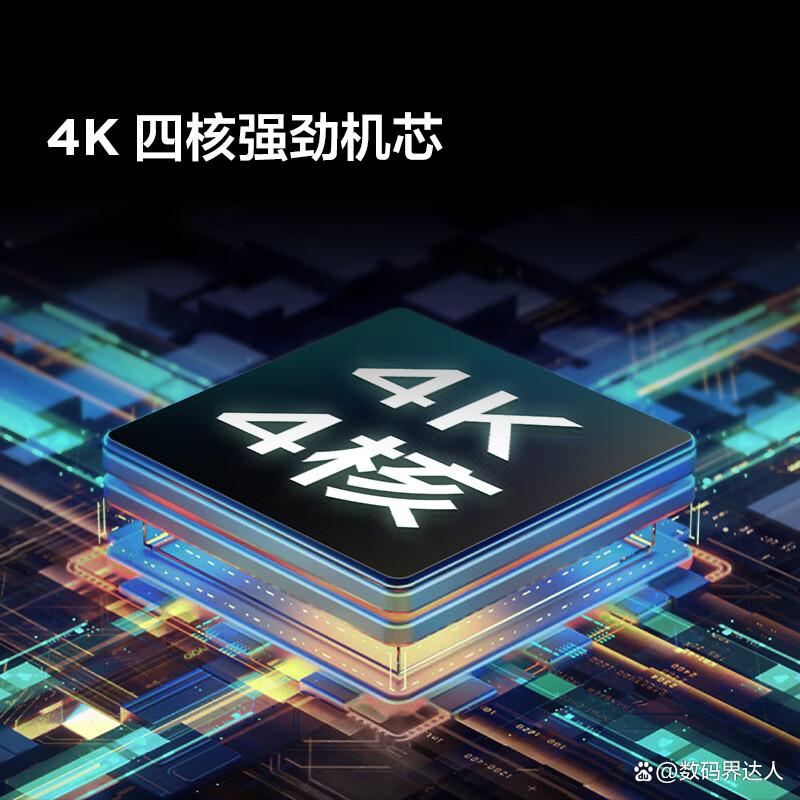 TCL电视哪个系列和型号最好?深度解析最佳选择与使用体验-图6 TCL电视哪个系列和型号最好?深度解析最佳选择与使用体验-图6