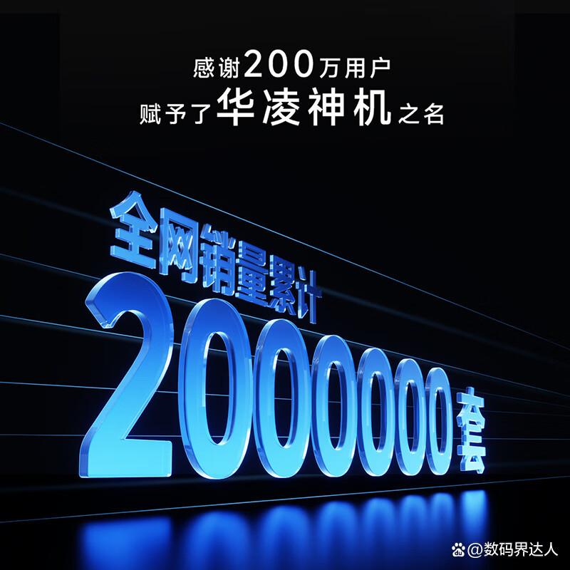 华凌和TCL空调哪个更实用?比较品牌特色与用户体验-图6 华凌和TCL空调哪个更实用?比较品牌特色与用户体验-图6