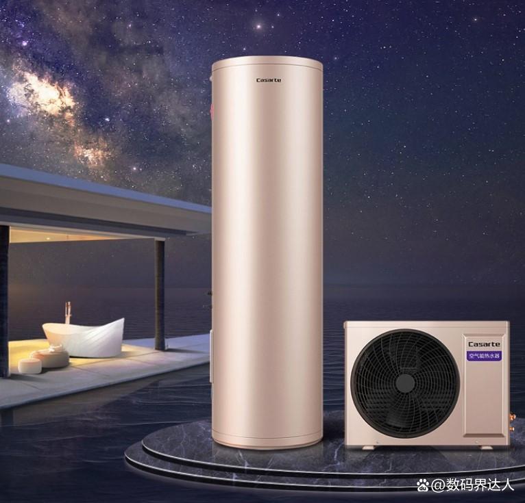 空气能热水器牌子哪个质量最好?评测优质产品提升生活-图8 空气能热水器牌子哪个质量最好?评测优质产品提升生活-图8