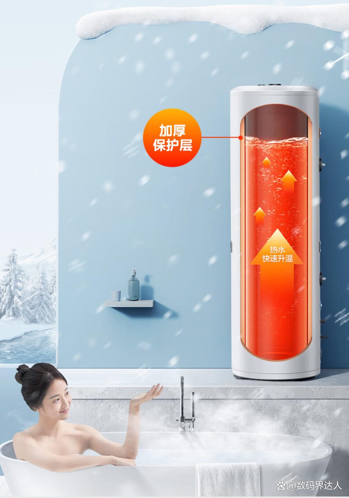 空气能热水器牌子哪个质量最好?评测优质产品提升生活-图12 空气能热水器牌子哪个质量最好?评测优质产品提升生活-图12