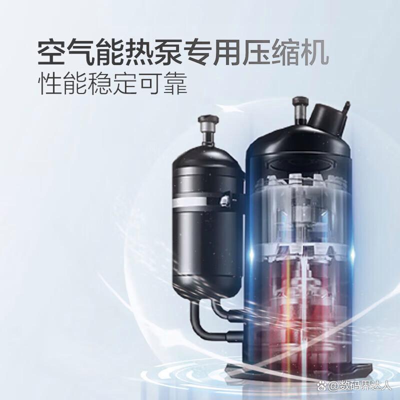 空气能热水器牌子哪个质量最好?评测优质产品提升生活-图14 空气能热水器牌子哪个质量最好?评测优质产品提升生活-图14