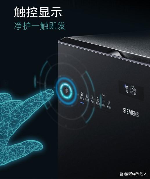 西门子洗碗机怎么样?探寻家务新升级的智能选择